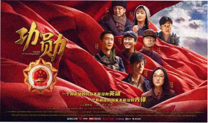 精彩动漫夏日群像轮播图