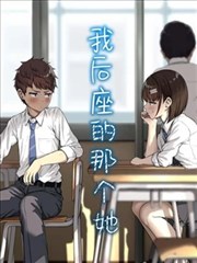 精彩动漫美食题材作品插图
